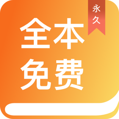 乐鱼app下载安装